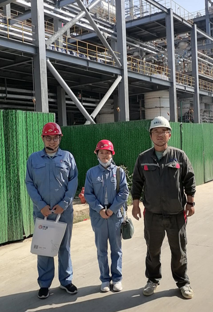 企業微信截圖_1705020968794.png