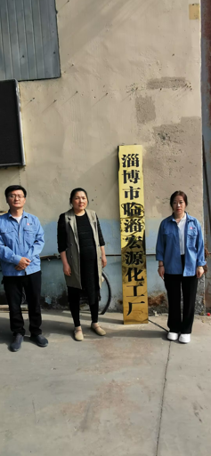 企業微信截圖_1717483577773.png
