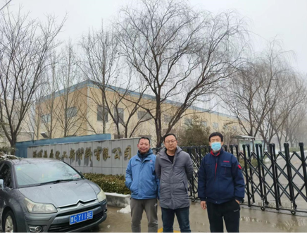 企業微信截圖_17174838506767.png