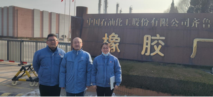 企業微信截圖_17174911753283.png
