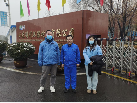 企業微信截圖_1717492394756.png