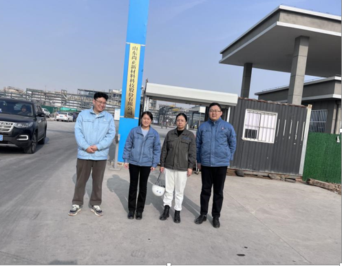 企業微信截圖_17175489182841.png
