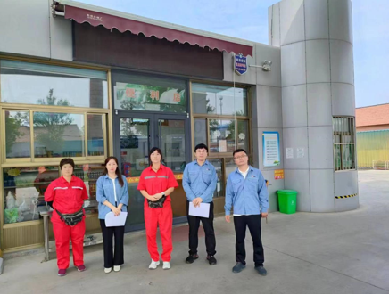 企業微信截圖_17259303379176.png