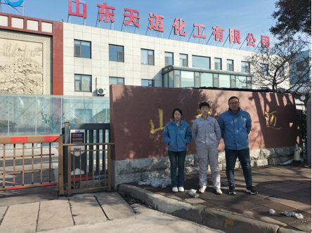 企業微信截圖_17259573139896.png