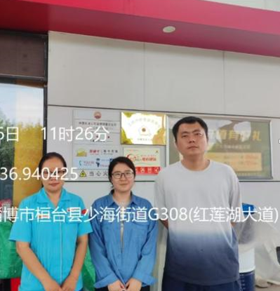 企業微信截圖_17260450114645.png