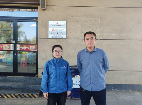 企業微信截圖_17346768581902.png