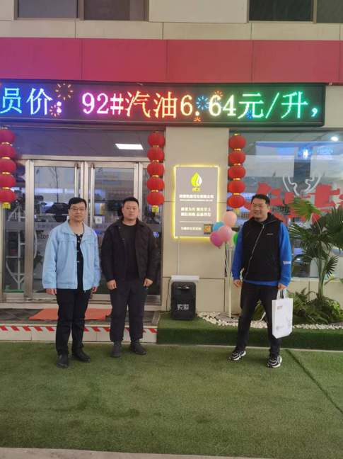 企業微信截圖_17350932674123.png