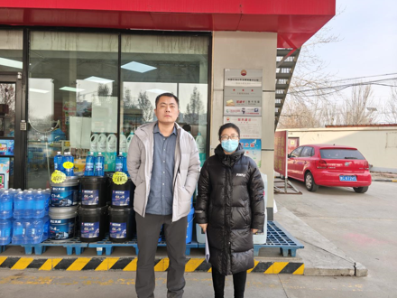 企業微信截圖_17417648512622.png