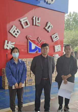 企業微信截圖_17542905254718.png