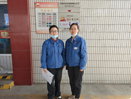 企業微信截圖_1756254582937.png