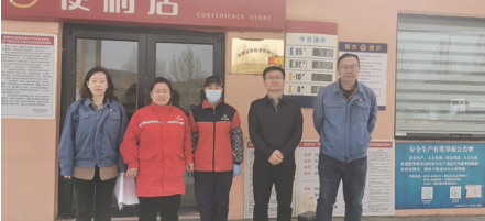 企業微信截圖_17562569652793.png