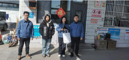 企業微信截圖_17562592512503.png