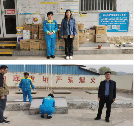 企業(yè)微信截圖_17562593052150.png