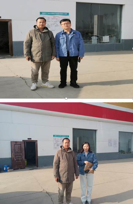 企業微信截圖_17562594462640.png