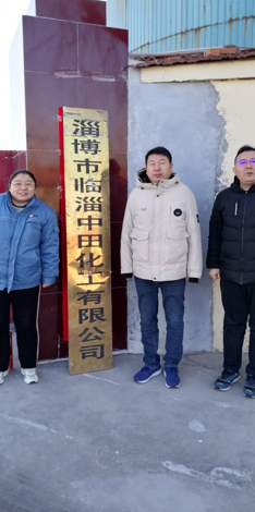 企業(yè)微信截圖_17562601737405.png