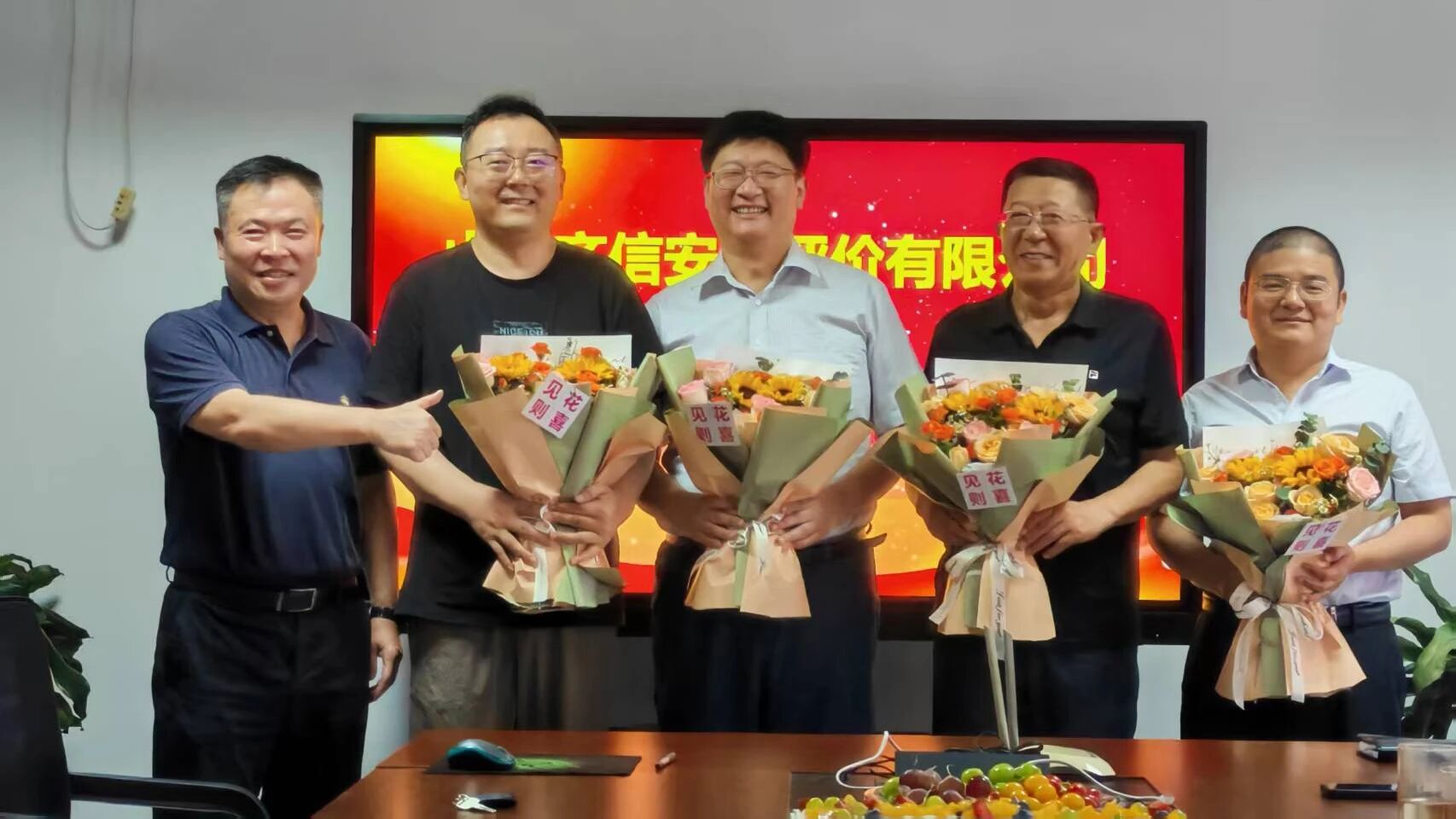 1756882295132154.jpg 微信圖片_2025-09-03_145117_119.jpg