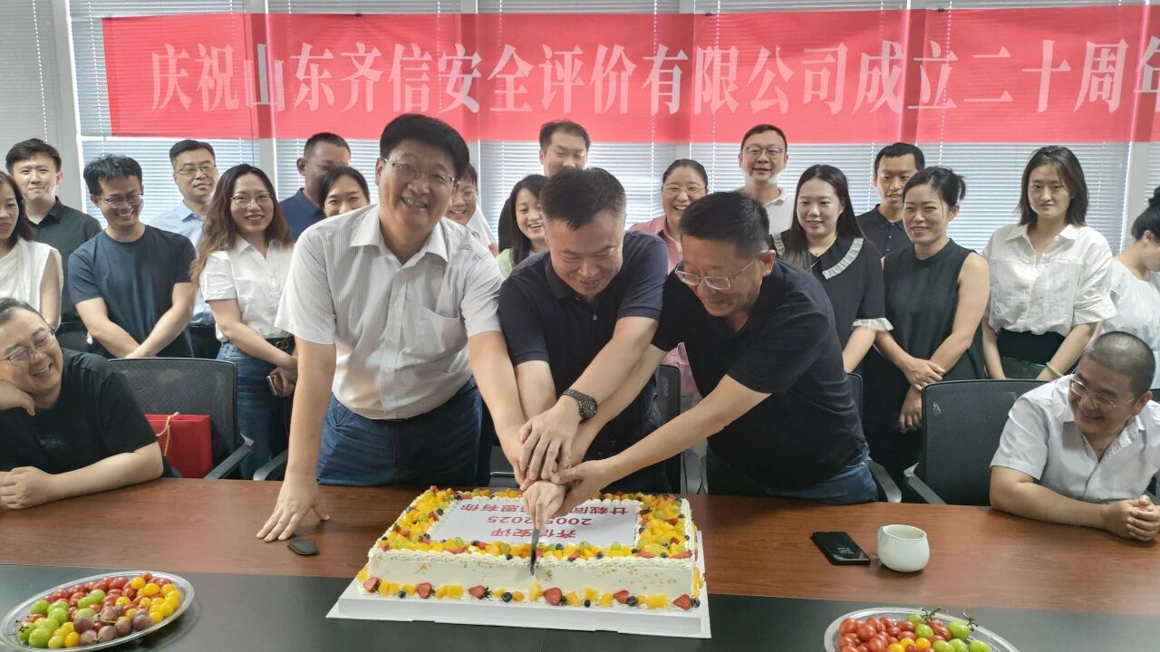 1756882376627016.jpg 微信圖片_2025-09-03_145231_321.jpg