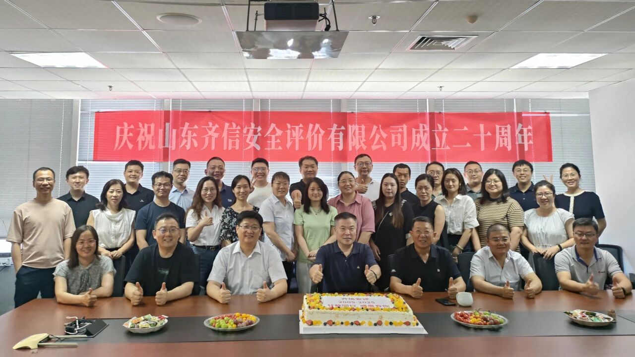 1756882462892134.jpg 微信圖片_2025-09-03_145346_417.jpg
