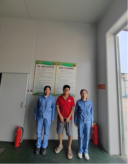 企業(yè)微信截圖_17570329849266.png