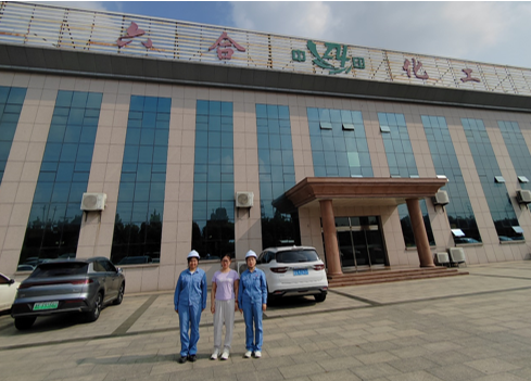 企業微信截圖_17570331437792.png