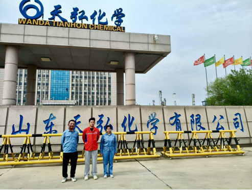 企業微信截圖_17570335162882.png